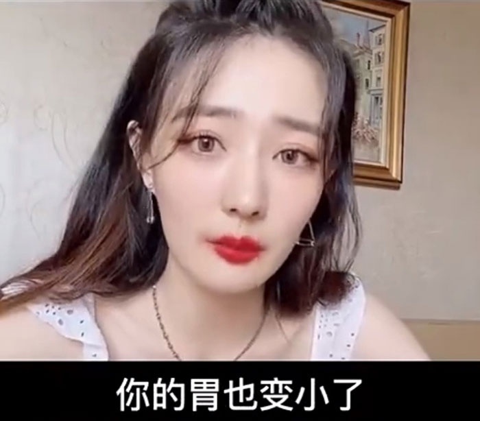 徐璐从108斤瘦到88斤,公开减肥方法,瘦得快却不建议大家学习休闲区蓝鸢梦想 - Www.slyday.coM 徐璐从108斤瘦到88斤,公开减肥方法,瘦得快却不建议大家学习休闲区蓝鸢梦想 - Www.slyday.coM