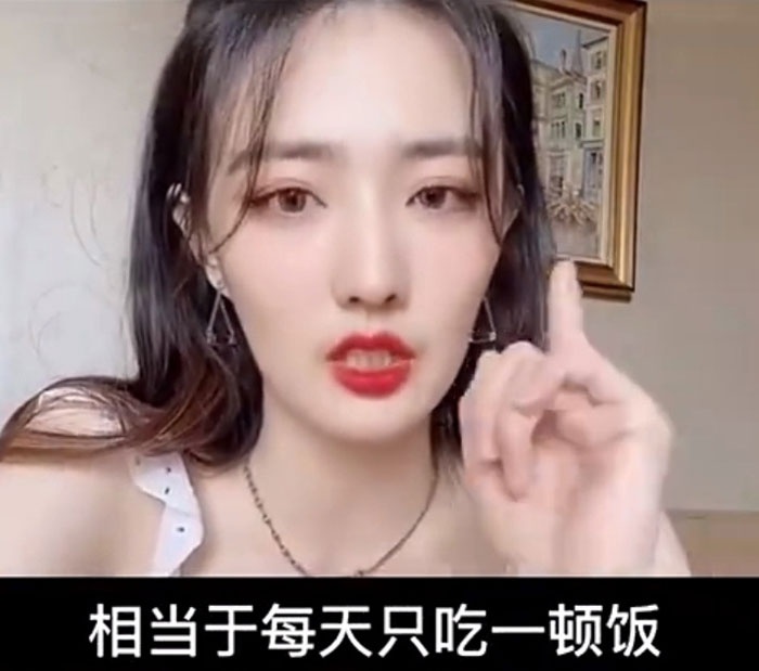 徐璐从108斤瘦到88斤,公开减肥方法,瘦得快却不建议大家学习休闲区蓝鸢梦想 - Www.slyday.coM 徐璐从108斤瘦到88斤,公开减肥方法,瘦得快却不建议大家学习休闲区蓝鸢梦想 - Www.slyday.coM