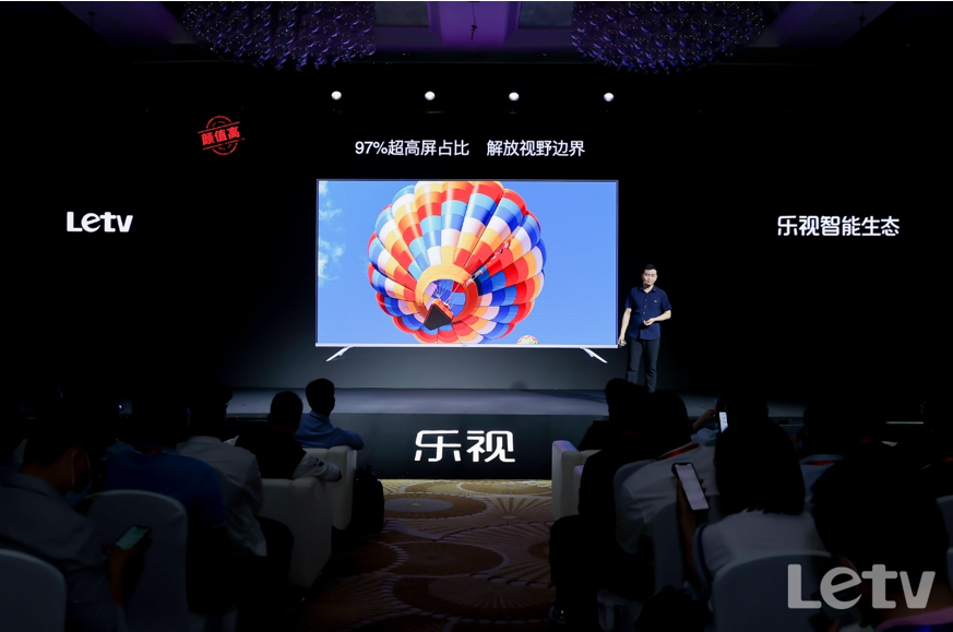 智能升级一大步 乐视发布2021年GS系列多款电视新品-家电圈官网