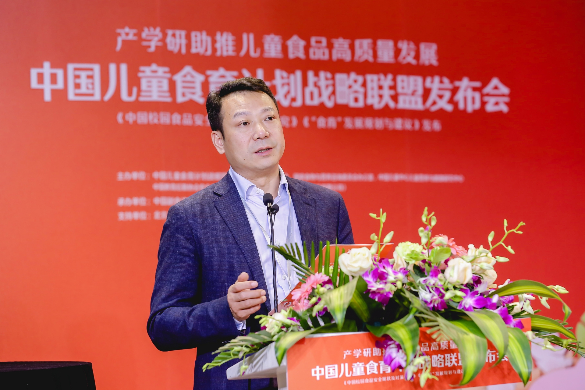 对话良品铺子董事长杨红春小食仙要这样做儿童食品