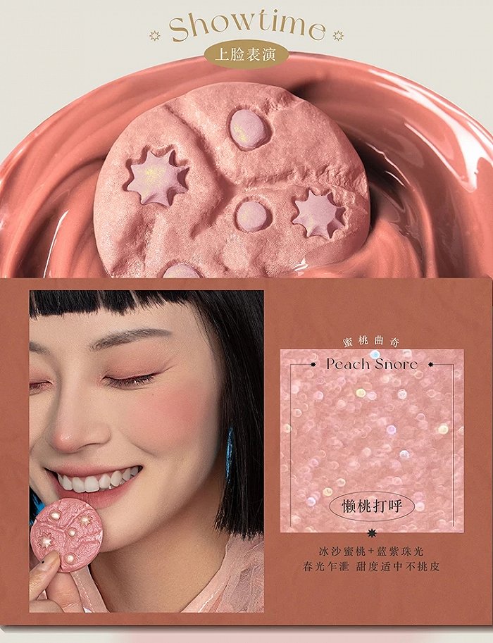 图片来源:Girlcult