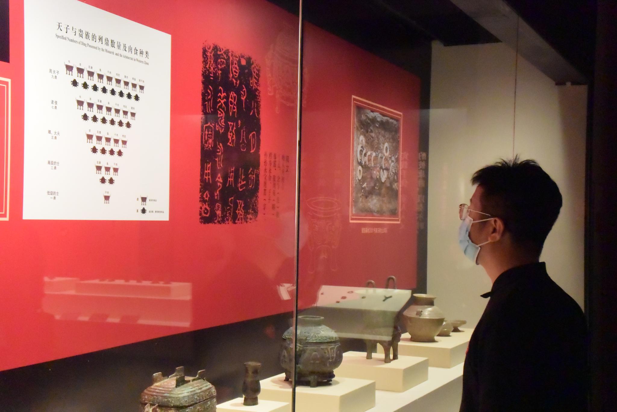 夏商周文物特展亮相天津博物馆