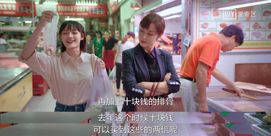 没想到，文淇邱泽真能谈恋爱|邱泽|文淇|顾飞_新浪新闻