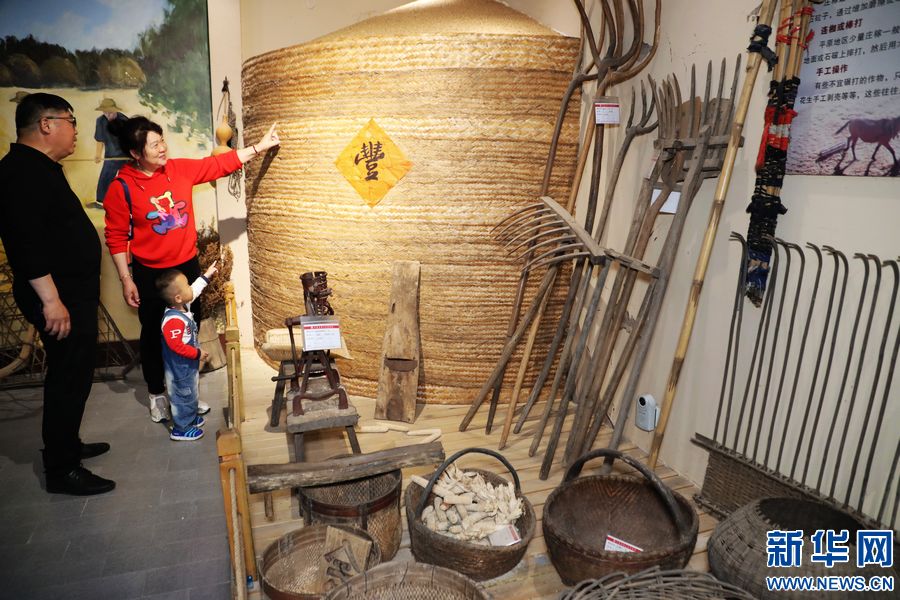 走进博物馆 感受农耕文化