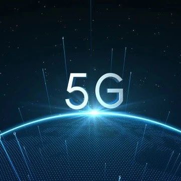 全球第一!中国电信5g nb-iot用户规模破1亿