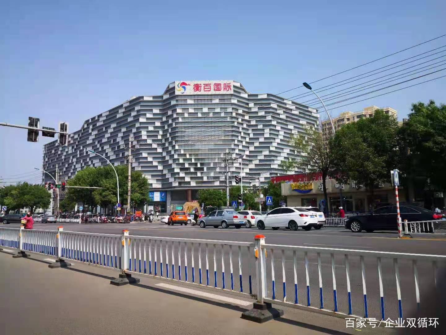 衡水一民企老总因借贷纠纷陷经营困境律师认为审理程序值得商榷