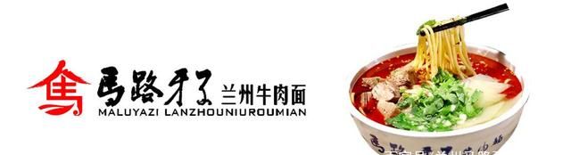 没有一只鸡架能完整离开沈阳,正如没有一碗牛肉面能完整离开兰州休闲区蓝鸢梦想 - Www.slyday.coM 没有一只鸡架能完整离开沈阳,正如没有一碗牛肉面能完整离开兰州休闲区蓝鸢梦想 - Www.slyday.coM