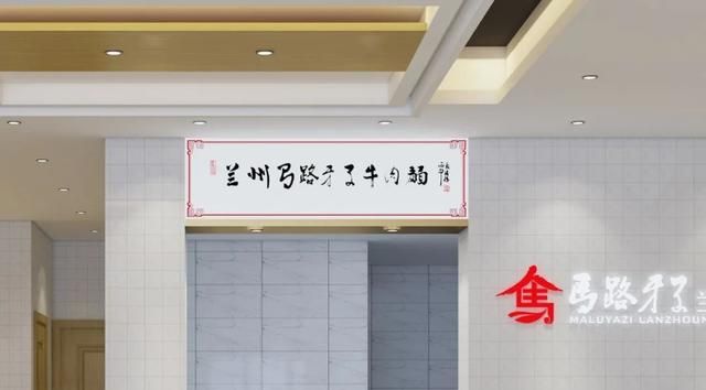 没有一只鸡架能完整离开沈阳,正如没有一碗牛肉面能完整离开兰州休闲区蓝鸢梦想 - Www.slyday.coM 没有一只鸡架能完整离开沈阳,正如没有一碗牛肉面能完整离开兰州休闲区蓝鸢梦想 - Www.slyday.coM