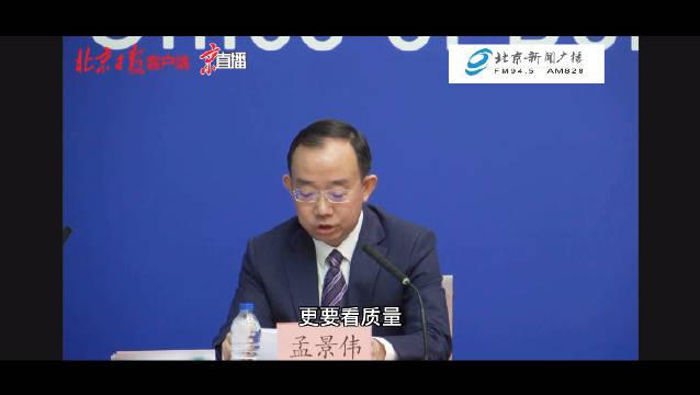 当前浏览器不支持最新的video播放 00:00 00:37 00:37 为您推荐: 北京