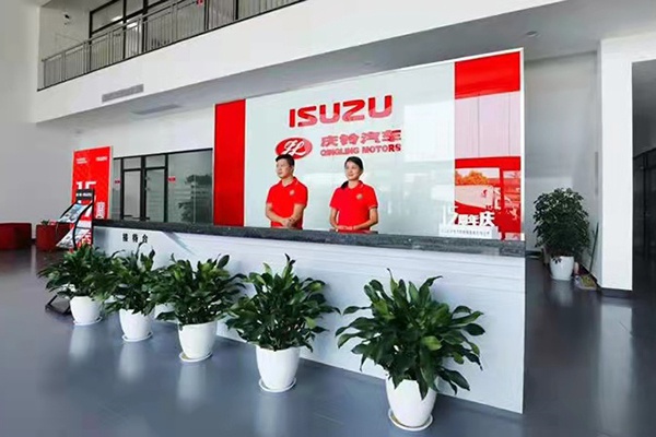 紧跟庆铃五十铃再上新台阶,徐立的"拼"字诀 | 卡车之友网-新浪汽车