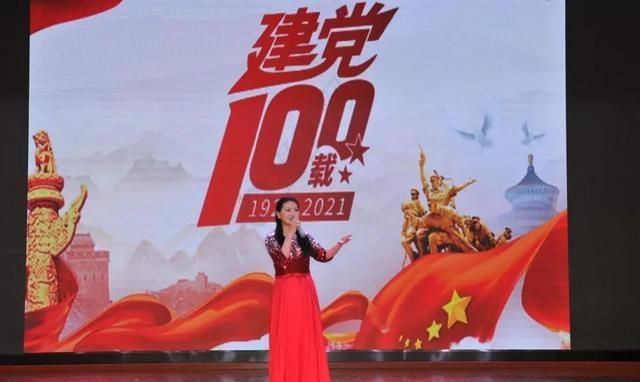 汉台区教体系统举行庆祝建党100周年朗诵赛