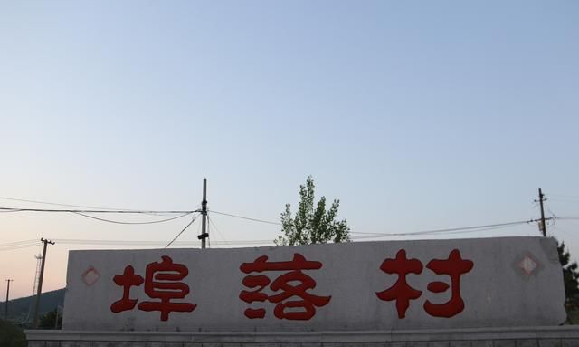 看图埠落和窑头海阳市留格庄镇两个村庄的实景