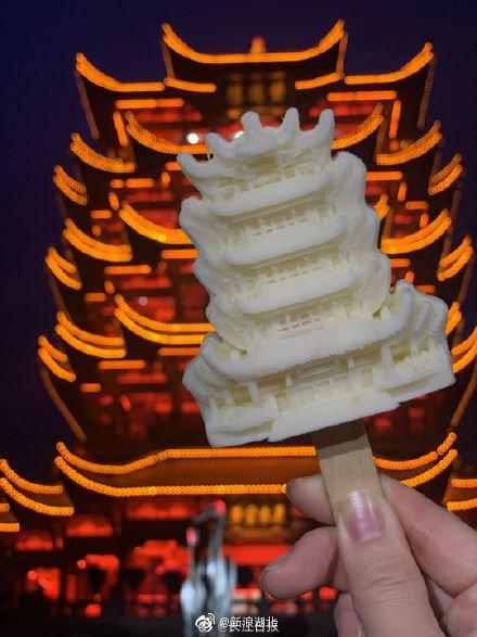 文创上新啦! 黄鹤楼落梅花雪糕