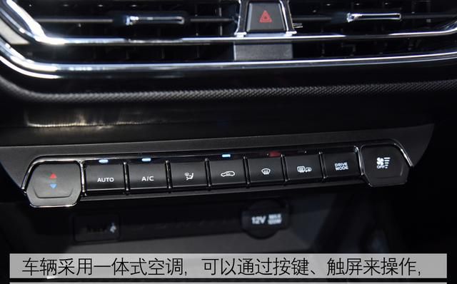 详解长安欧尚x5配置实用动力是亮点