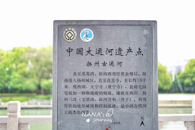中国大运河最古老的一段在江苏的这个城市寻味运河历史好地方