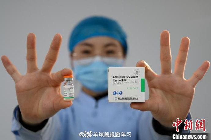 国产灭活疫苗对多数变异株仍有效休闲区蓝鸢梦想 - Www.slyday.coM