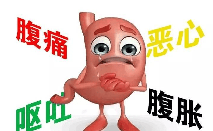 兰州:消化不良3小点|甘肃|消化不良|饮食_新浪新闻