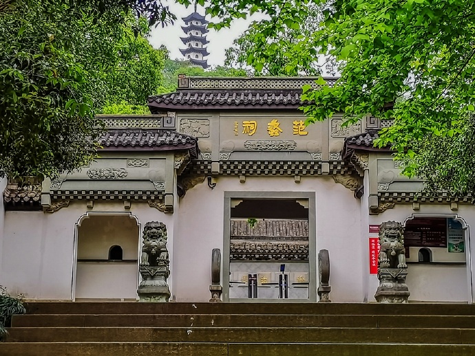 范蠡祠,全部建筑由范蠡祠及财神庙,魁星阁,三星庙等相关建筑组成.