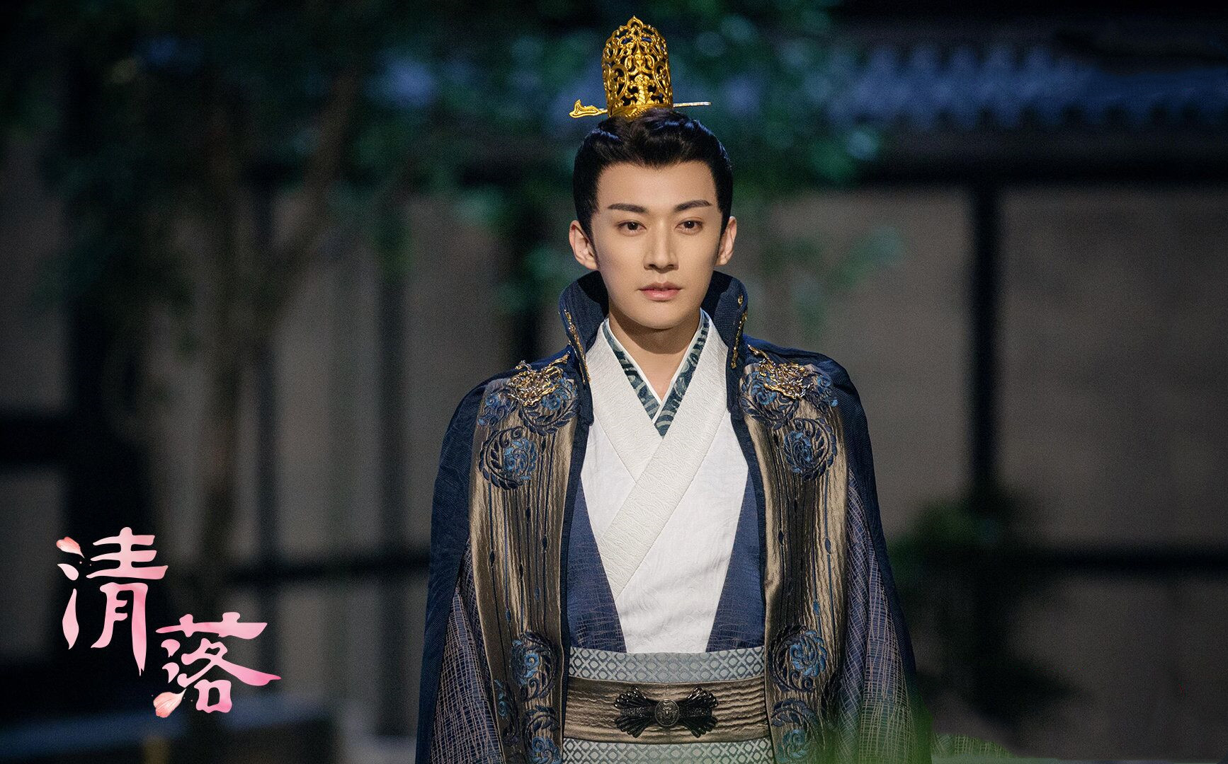 清落首播人设新奇刘学义颜值获赞但剧情降智吻戏牵强