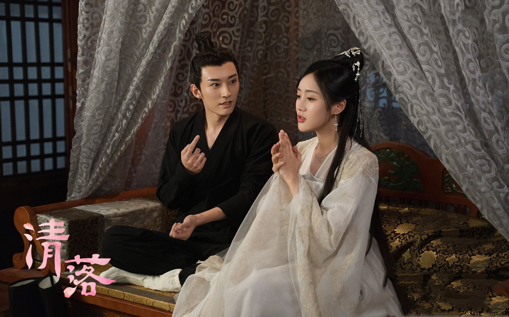 《清落》首播:人设新奇,刘学义颜值获赞,但剧情降