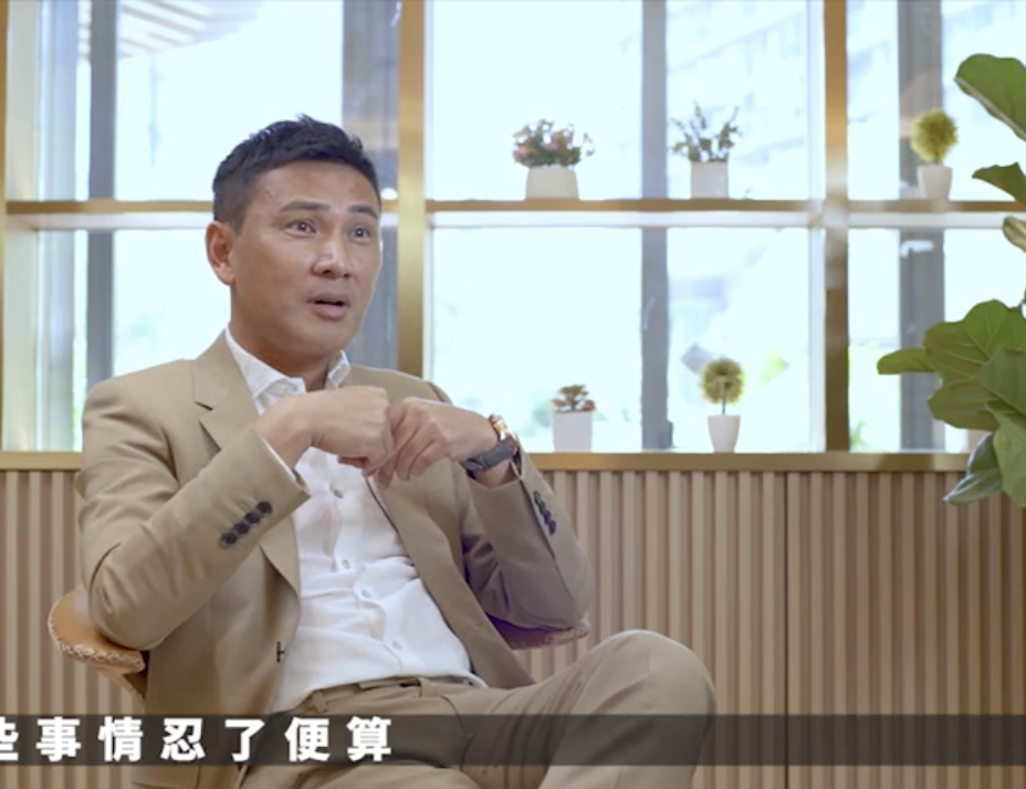 林文龙郭可盈喝香槟庆相恋26年分享夫妻相处之道男方主动谦让