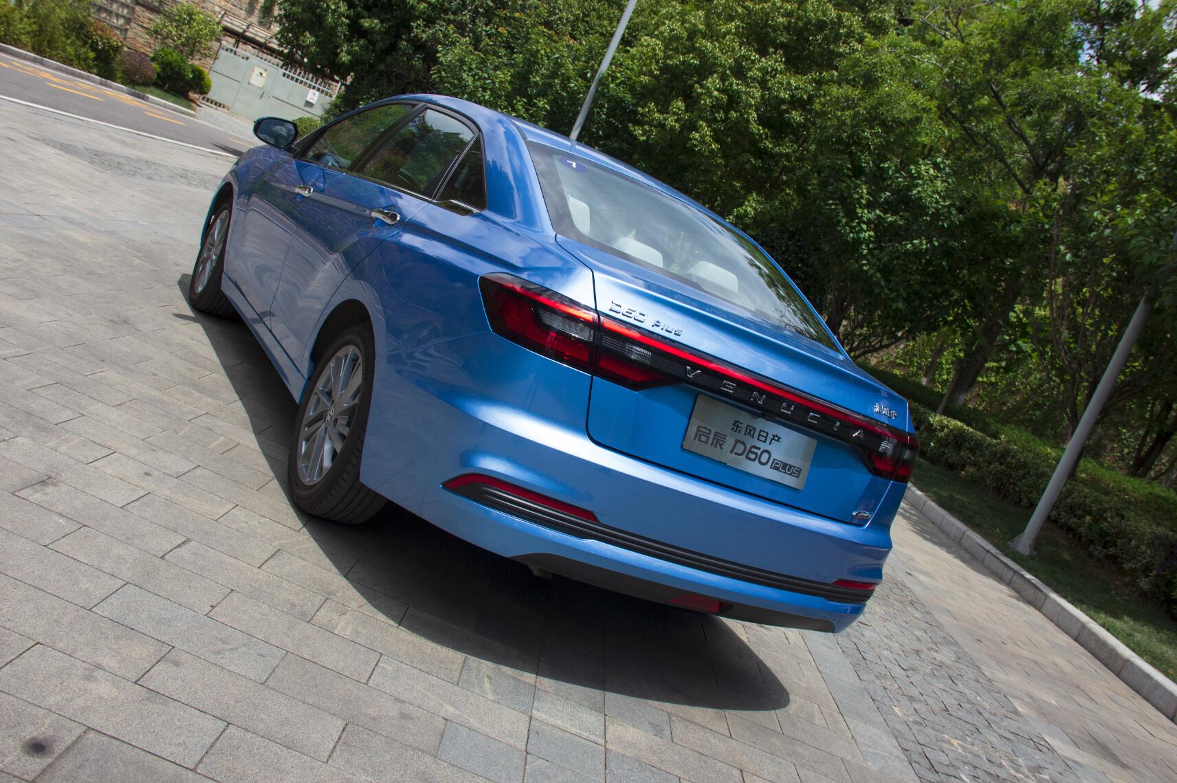 东风日产启辰d60 plus试驾体验 省油可靠空间 一应俱全