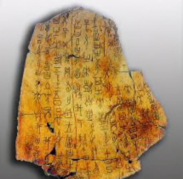 黄蛉曾用甲骨文写作被985破格录取之后为什么成了小丑