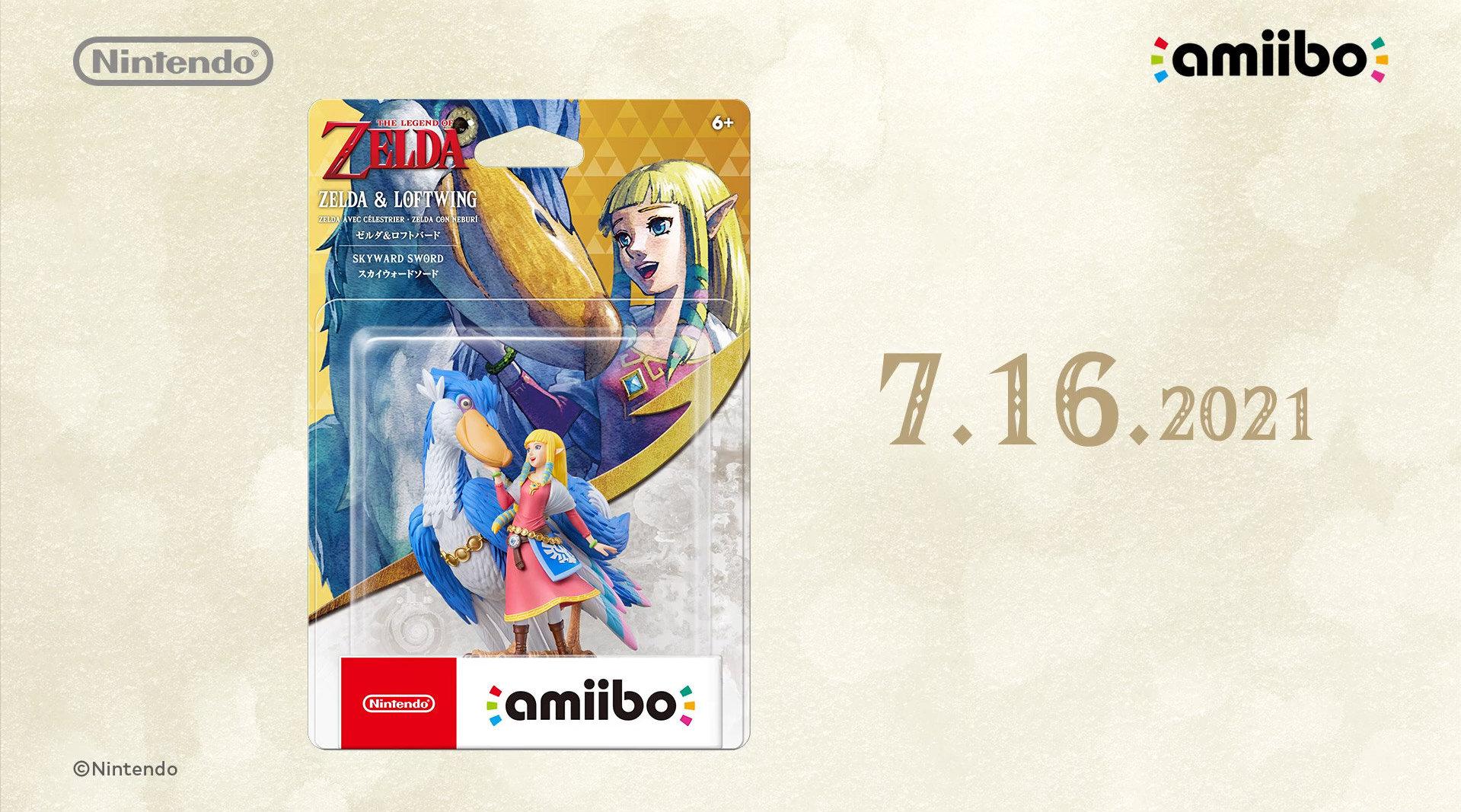 《塞尔达传说:御天之剑hd》amiibo介绍视频今日公开
