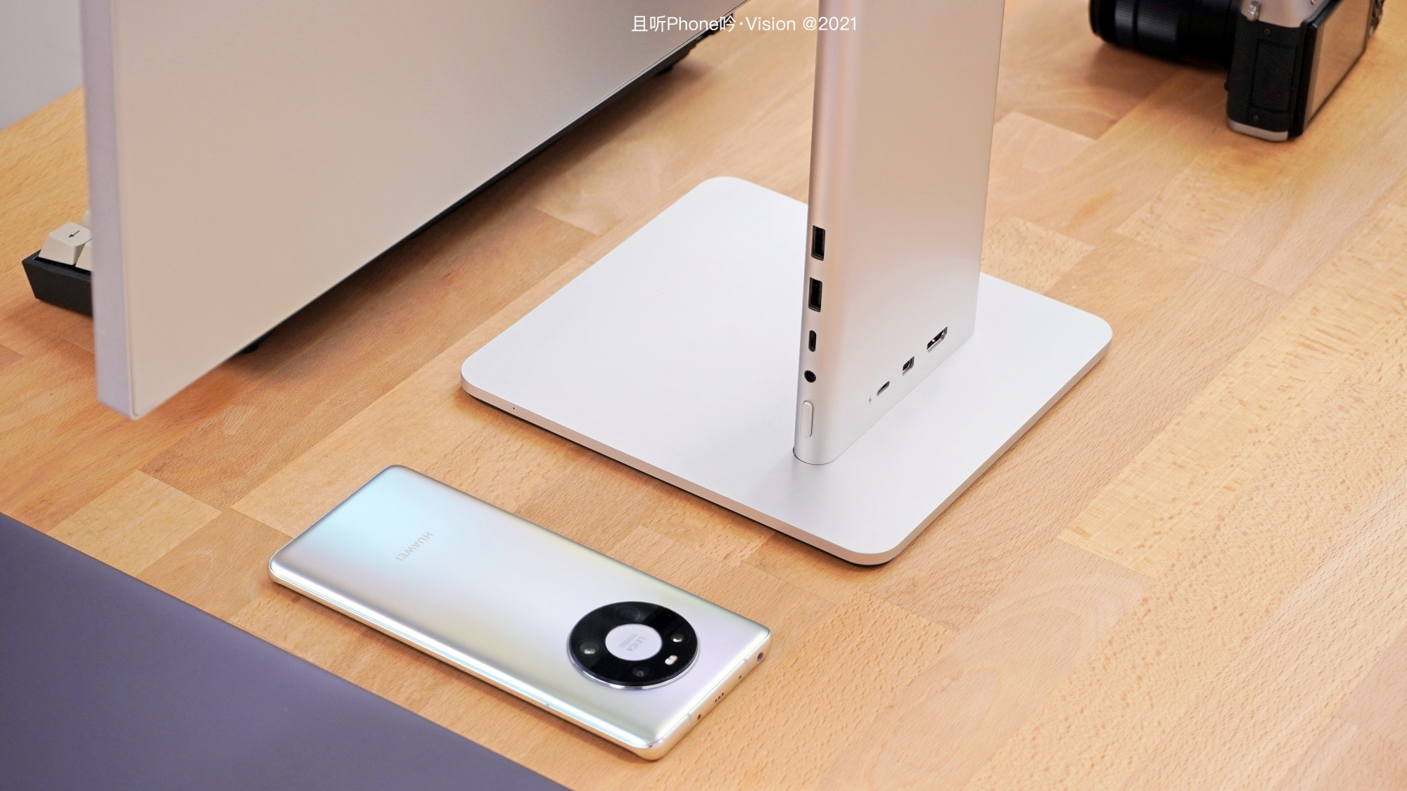 华为mateview显示器首发图赏这颜值惊艳到我了