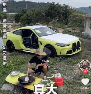 首提宝马m4拍搞笑片,运动形象破碎-新浪汽车