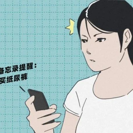大人口疮图片_复发性口疮相关新闻_图片_视频_网友讨论_头条_中华网