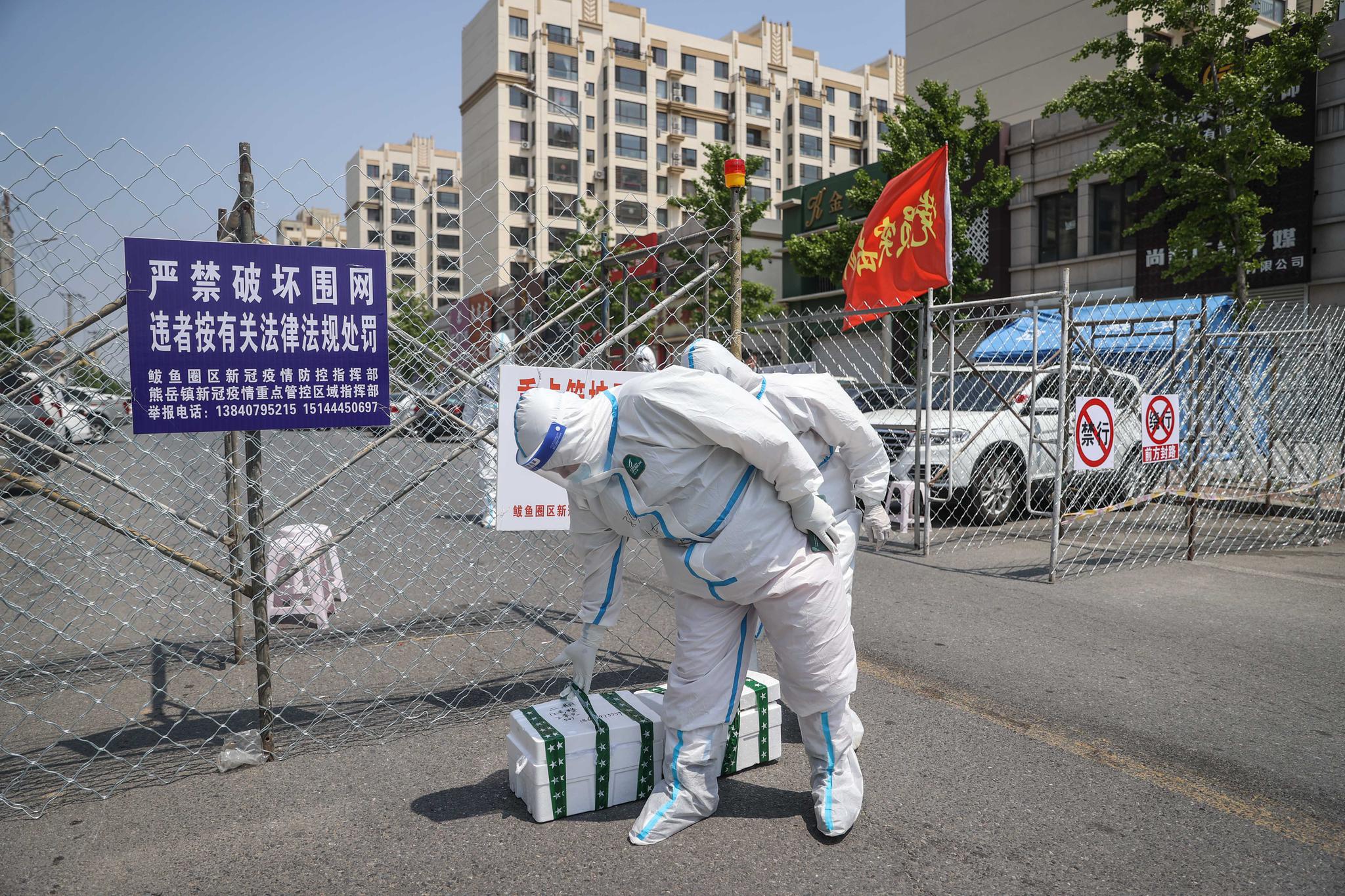 直击辽宁营口市鲅鱼圈区疫情防控一线|辽宁省|营口市_新浪新闻
