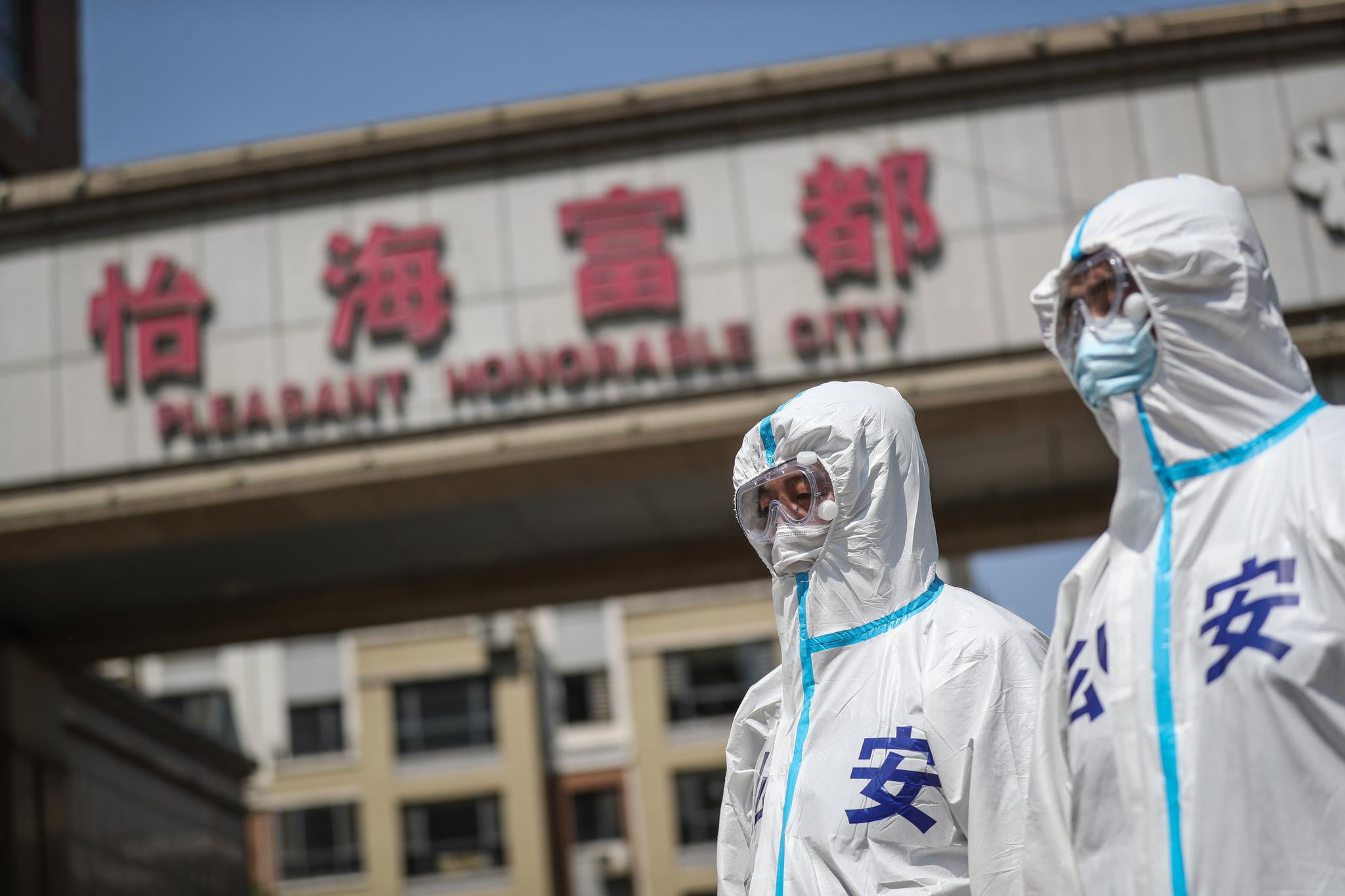 辽宁营口新增两处中风险地区