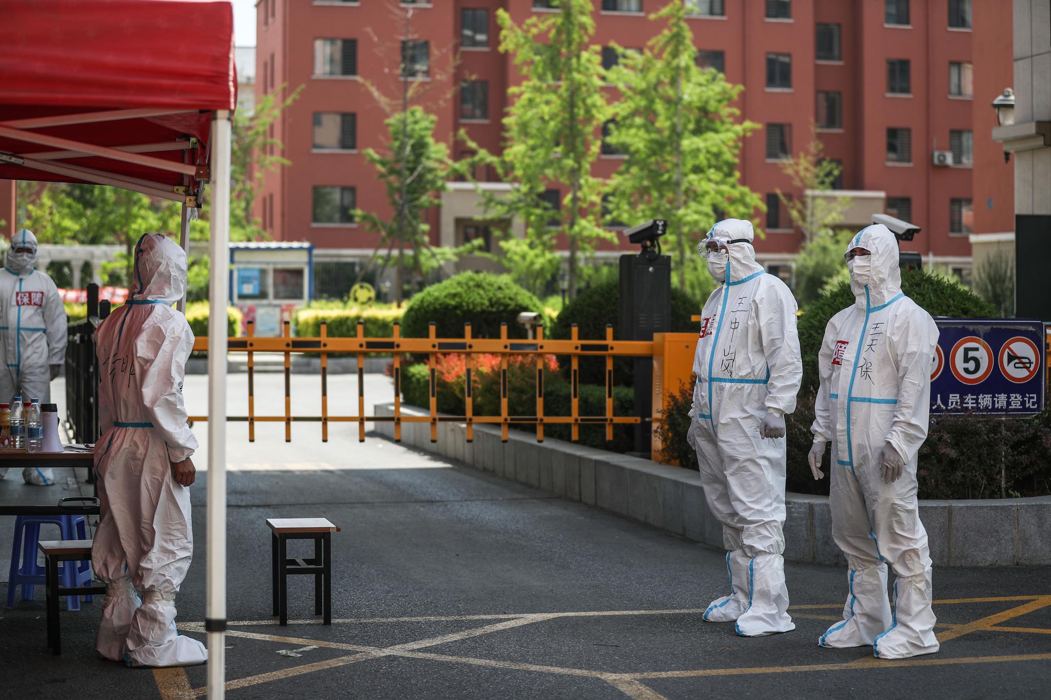 辽宁营口新增两处中风险地区