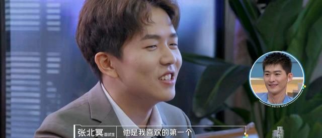 初入职场的我们:张翰组张北冥确定离开,董明珠组她可能会被淘汰