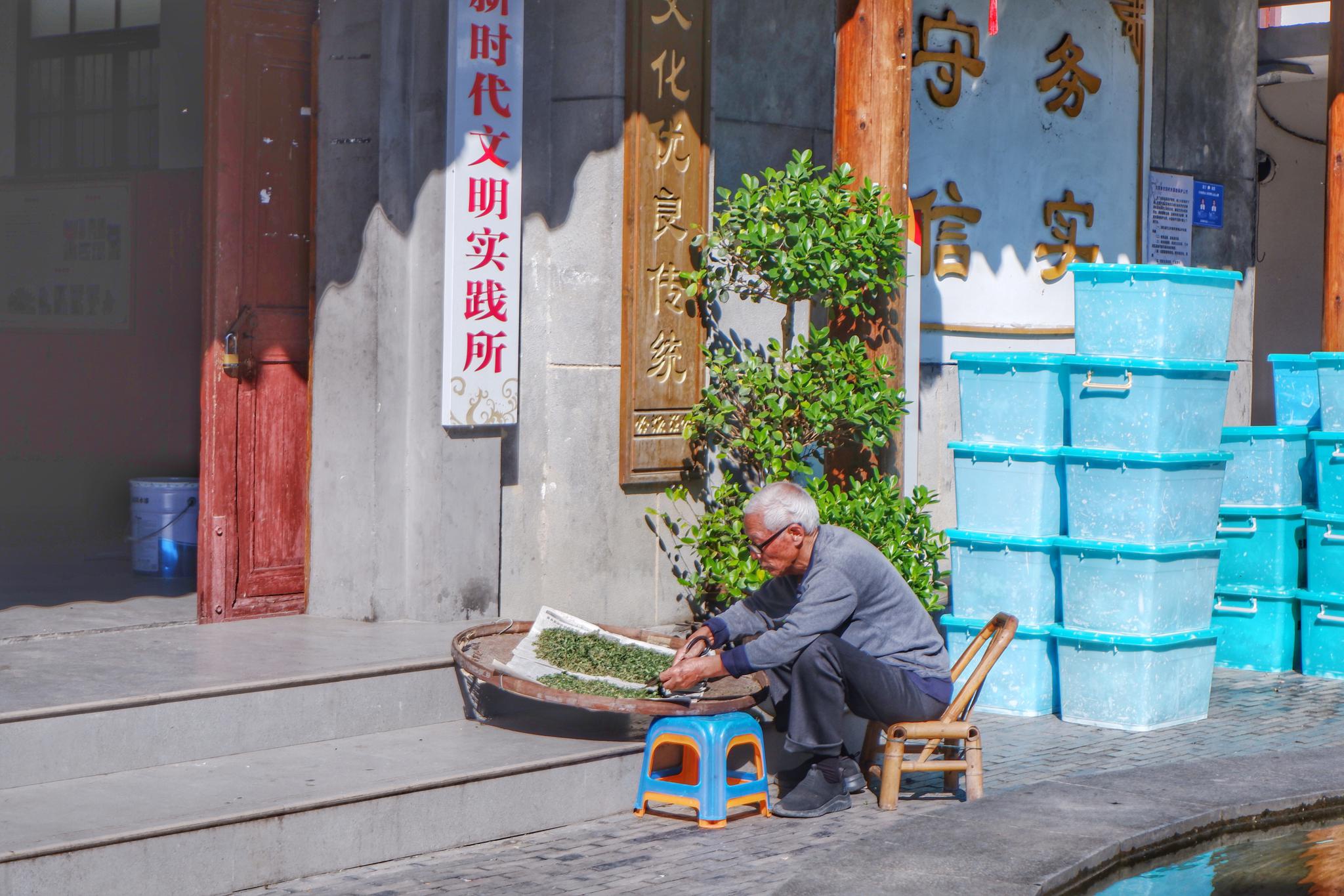 浙江的少数民族自治县，去当地村落偶遇婚礼，新娘要吃千斤饭休闲区蓝鸢梦想 - Www.slyday.coM