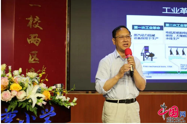 专家面对面,成都青白江大弯小学点亮学子科学梦想