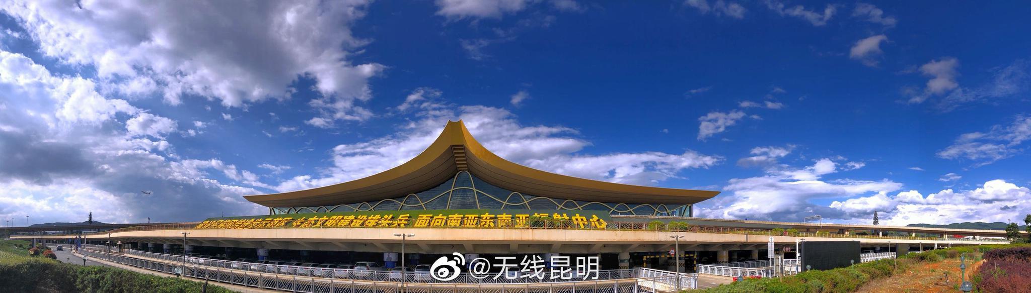 "行李直达"受旅客青睐!昆明长水国际机场中转服务品质再提升