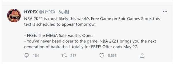 本周Epic喜加一爆料：今晚免费领取《NBA 2K21》