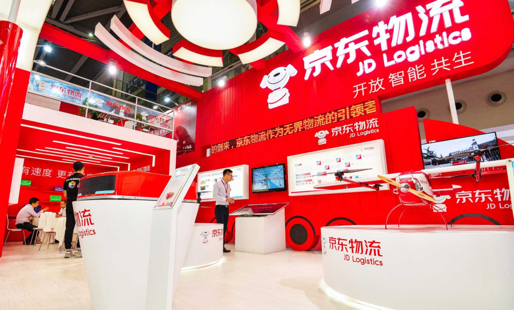 京东零售单季运营利润734亿