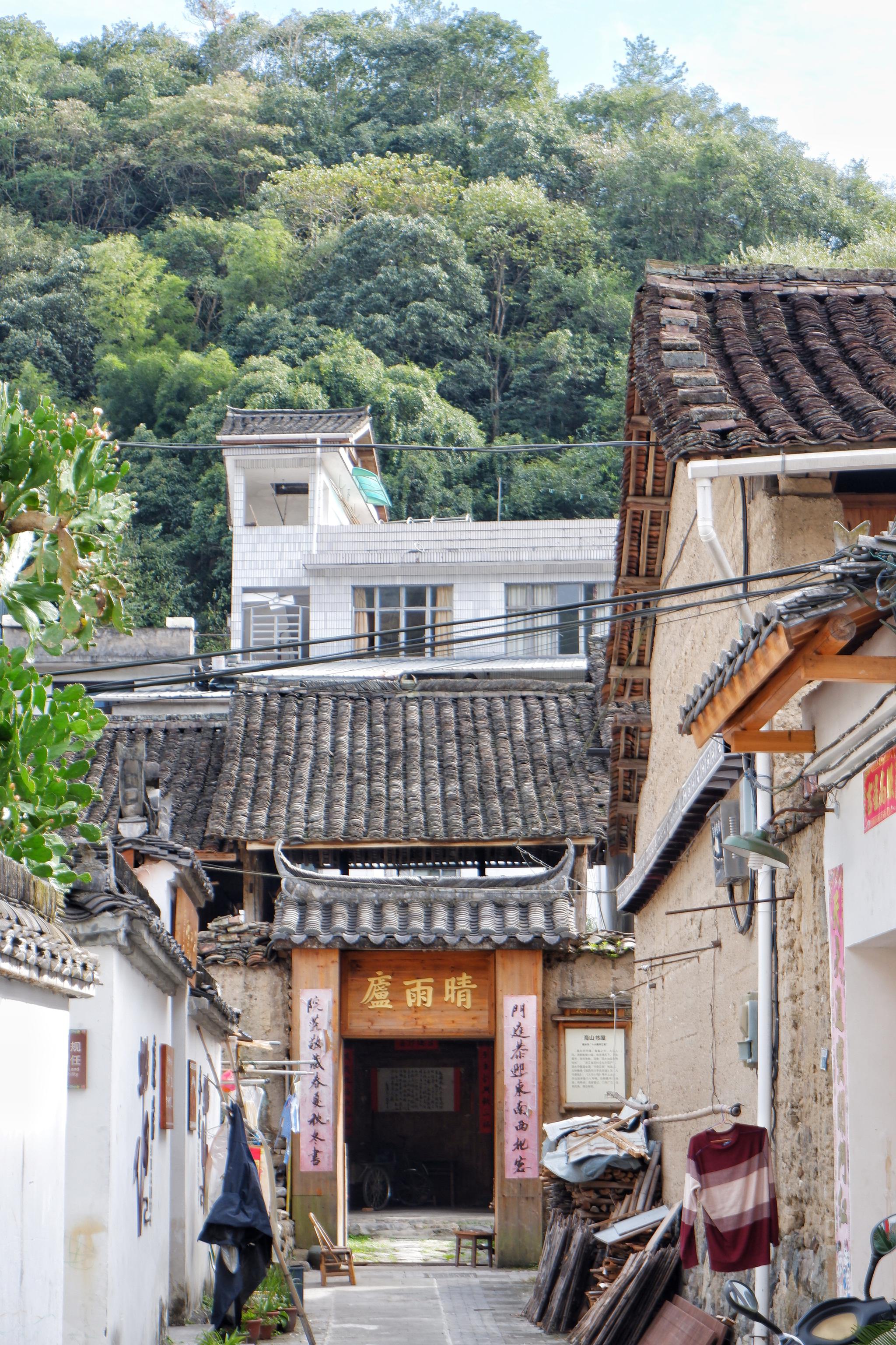 浙江的少数民族自治县，去当地村落偶遇婚礼，新娘要吃千斤饭休闲区蓝鸢梦想 - Www.slyday.coM