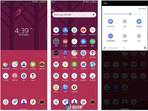 8499元起步的信仰索尼xperia1iii国行版上手体验