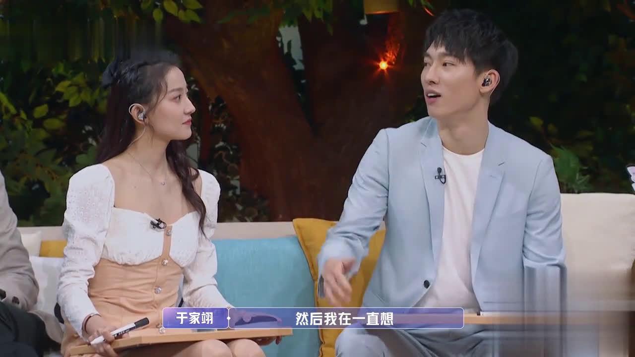 张豆豆于家翊谁喜欢谁多点?于家翊超自信?太可爱了!