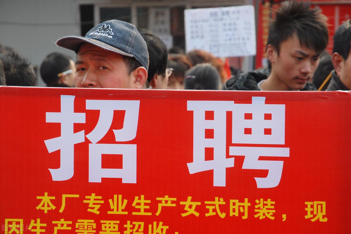 工厂面临招工难厂主表示90后招不到70后不敢用如何解