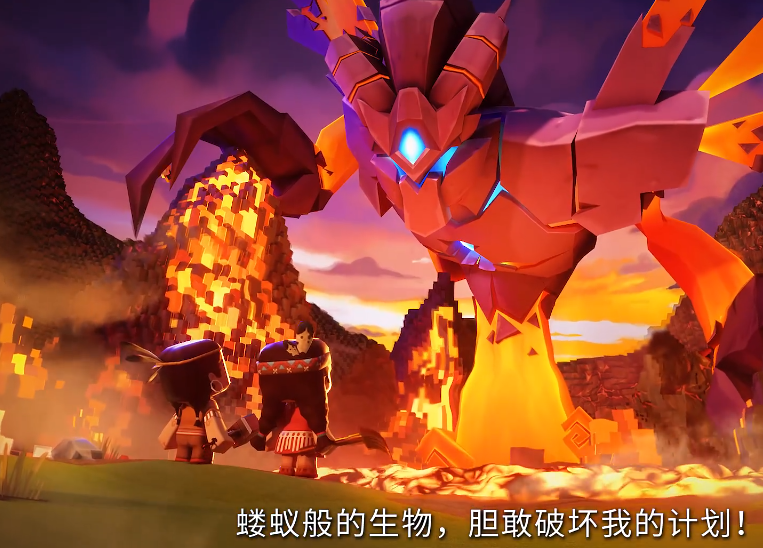 迷你世界宣传片太燃,虚空幻影冒火,结尾彩蛋埋下悬念,还有霸主|迷你世