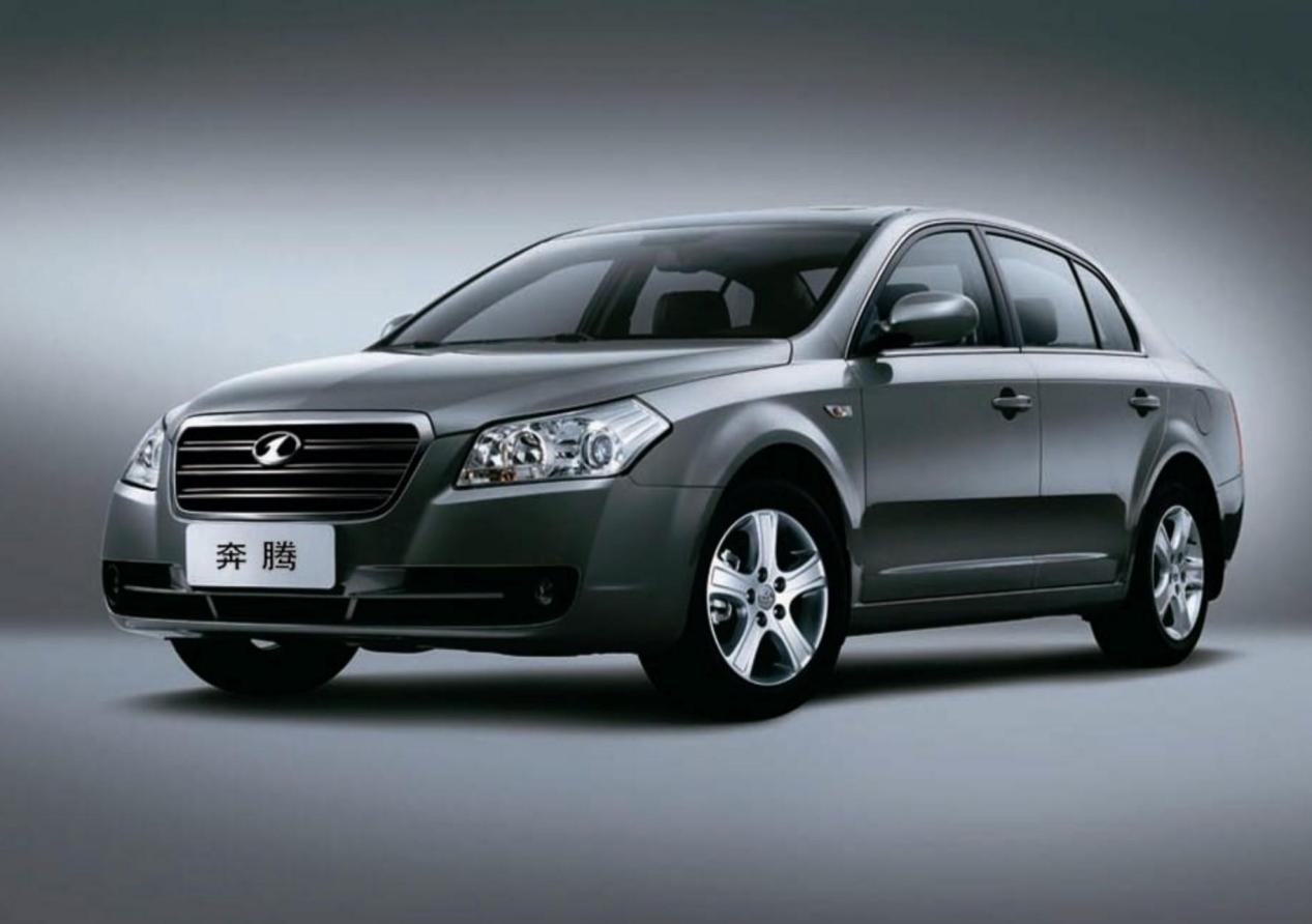 新品牌新车型一汽奔腾发布十五周年战略胜算几何