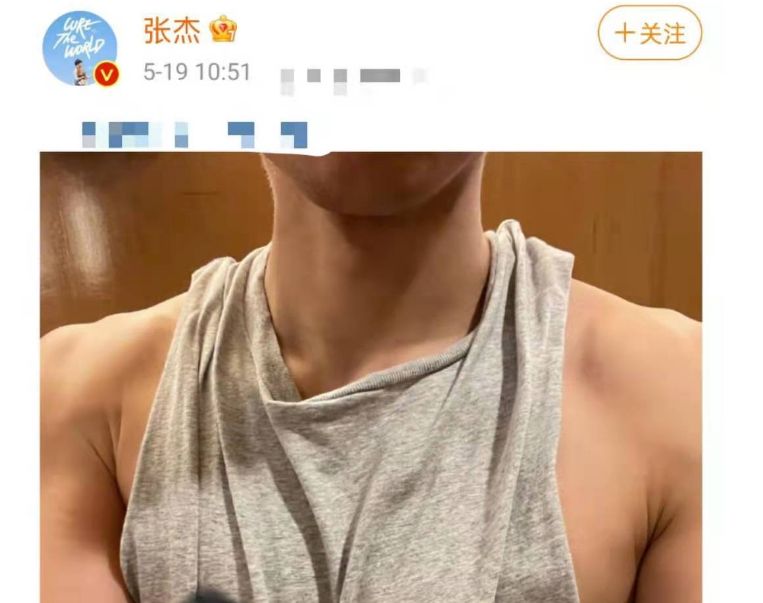 张杰罕晒近照,手臂肌肉结实线条完美!妻子谢娜被曝疑已生二胎