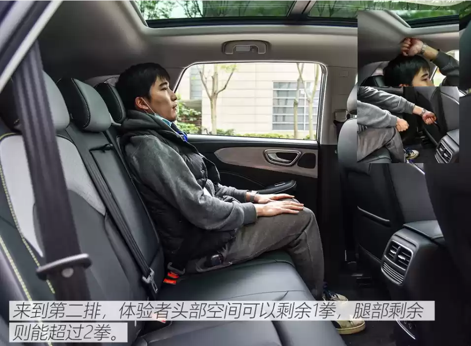 动力升级超有感 试驾荣威新款RX5 PLUS(图39) 动力升级超有感 试驾荣威新款RX5 PLUS