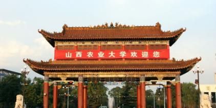 山西农业大学怎么样（山西农业大学研究生好考吗）-85模板网