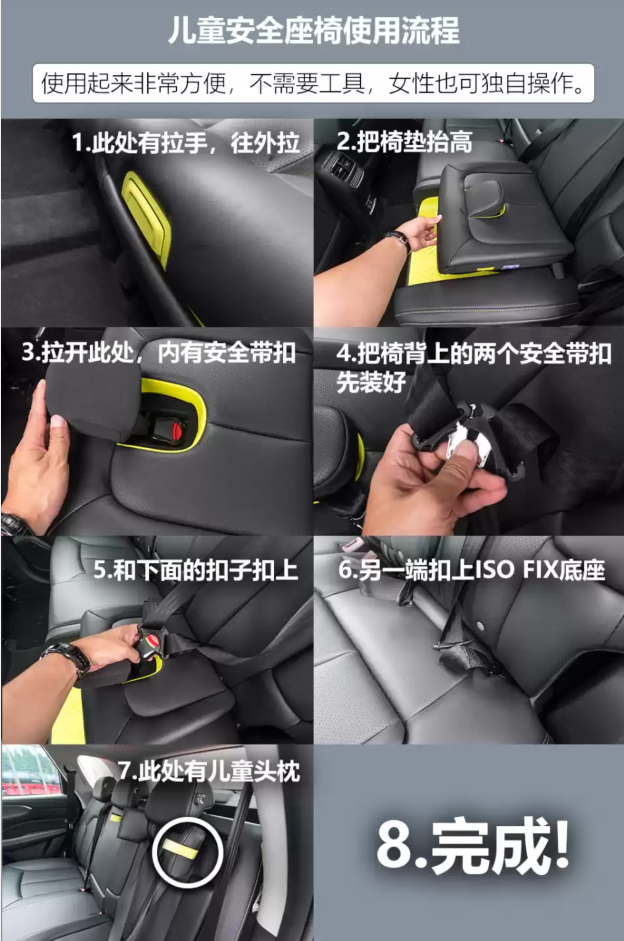动力升级超有感 试驾荣威新款RX5 PLUS(图43) 动力升级超有感 试驾荣威新款RX5 PLUS